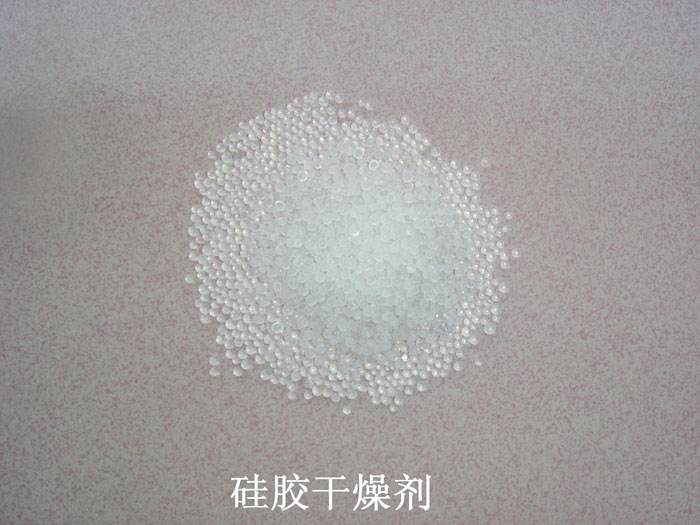 绥阳县硅胶干燥剂回收